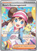 Rosa's Encouragement (123/088) [Mega Evolution: Perfect Order] - for just $22! 
