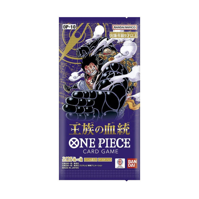 One Piece TCG Royal Bloodlines Booster Pack Japanese OP-10 (1 Booster Pack) - for just $4.99! 