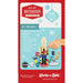 Nutcracker Father Christmas Wood Paint Set - for just $16.99! 