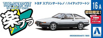Aoshima: 1/32 The Snap Kit Toyota Sprinter Trueno (High-Tech Two Tone) 1/32 Scale Model Kit #16-A - for just $19.99! 