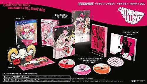 Catherine: Full Body Dynamite Full Body Box [Japanese Import] (Playstation 4) - for just $0! 