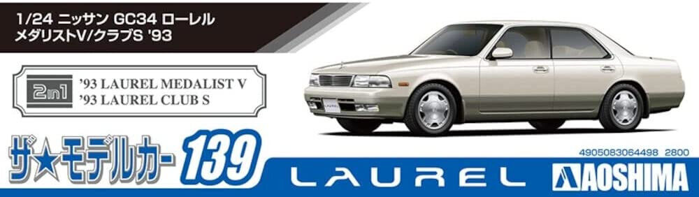 Aoshima: 1/24 GC34 Laurel Medalist V/Club S '93 Scale Model Kit #139 - for just $34.99! 
