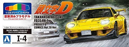 Aoshima: 1/24 Initial D - Takahashi Keisuke FD3S RX-7 Comics Vol. 28 Ver. #I-4 - for just $46.99! 