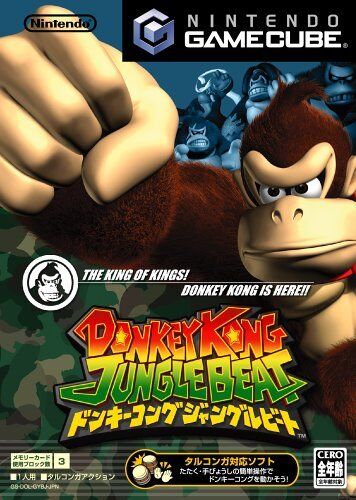 Donkey Kong Jungle Beat [Japan Import] (Gamecube) - for just $0! 