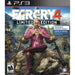 Far Cry 4: Limited Edition (Playstation 3) - Just $0! Shop now at Retro Gaming of Denver