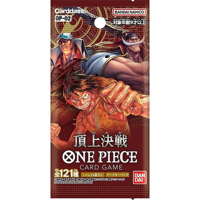 One Piece TCG: Paramount War - Booster Pack (OP-02) - for just $6.50! 