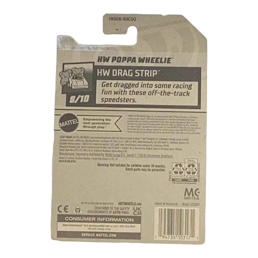 Hot Wheels Poppa Wheelie - Drag Strip Series 8/10 - for just $1.79! 