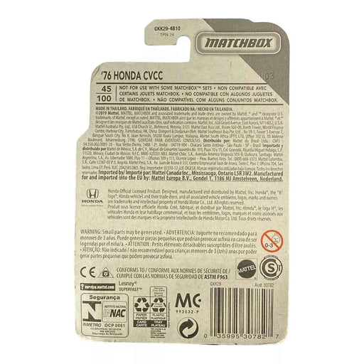 Matchbox '76 Honda CVCC - Highway Series 45/100 - for just $1.79! 