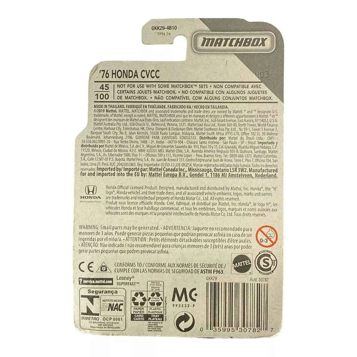 Matchbox '76 Honda CVCC - Highway Series 45/100 - for just $1.79! 