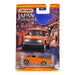 Matchbox 1962 Nissan Junior - Matchbox Japan Origins Series 8/12 - for just $1.79! 