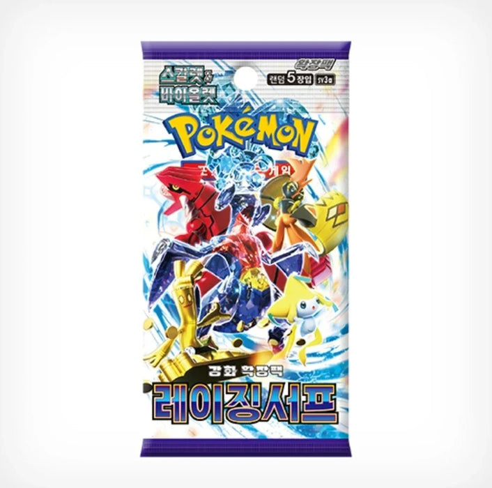 (Korean) Pokémon TCG: Raging Surf Booster Pack - for just $1.50! 