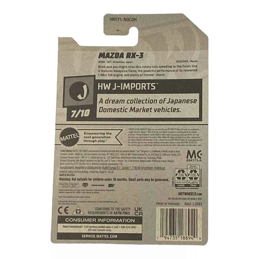 Hot Wheels Mazda RX-3 - J-Imports Series 7/10 - for just $1.79! 