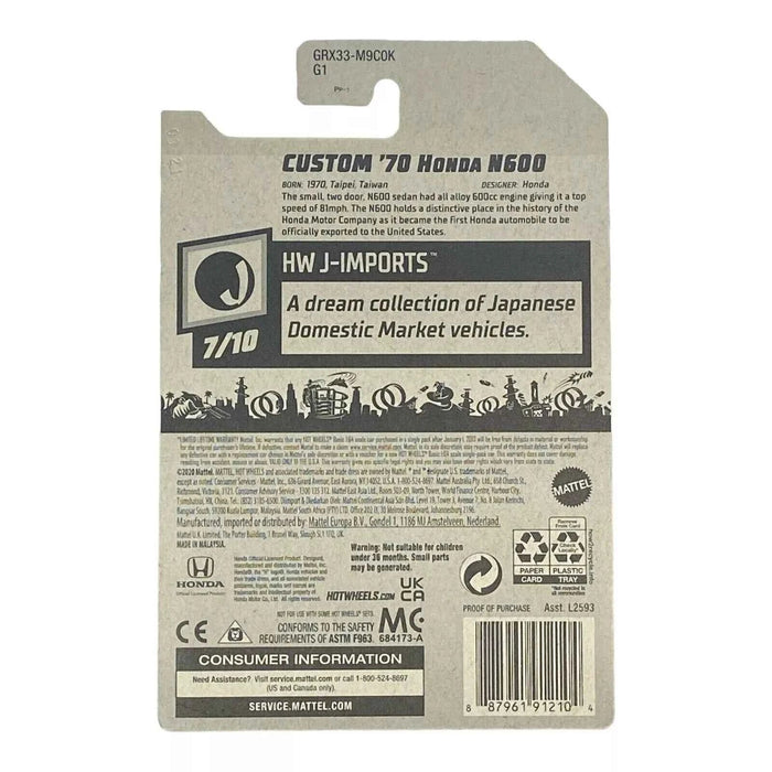 Hot Wheels Custom '70 Honda N600 - J-Imports Series 7/10 - for just $1.79! 