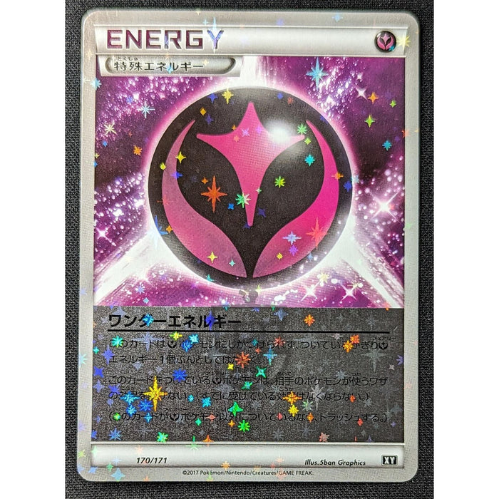 Wonder Energy Reverse Holo (170/171) [The Best of XY] - Just $10! Shop now at Retro Gaming of Denver