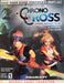 Chrono Cross Bundle [Game + Strategy Guide] (PlayStation) - for just $49.99! 