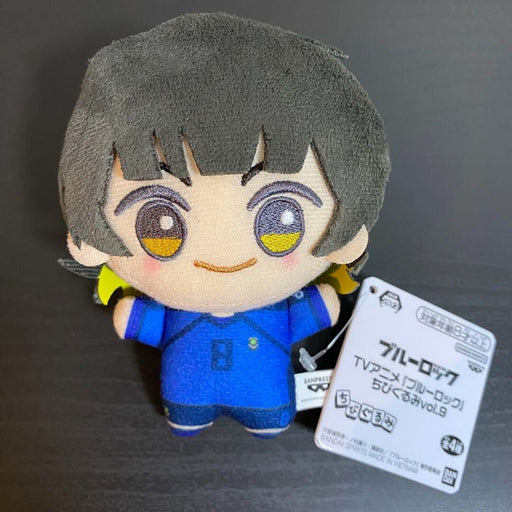 Blue Lock Meguru Bachira Chibigurumi Vol. 9 Plush by Banpresto - for just $18.99! 