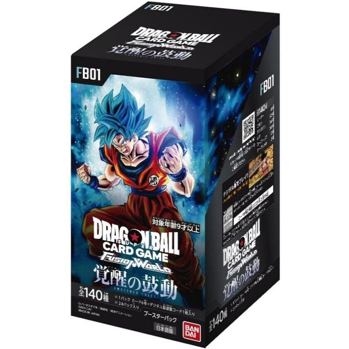 (Japanese) Dragon Ball Super Fusion World TCG: Awakened Pulse FB01 Booster box - for just $60! 