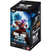 (Japanese) Dragon Ball Super Fusion World TCG: Awakened Pulse FB01 Booster box - for just $60! 