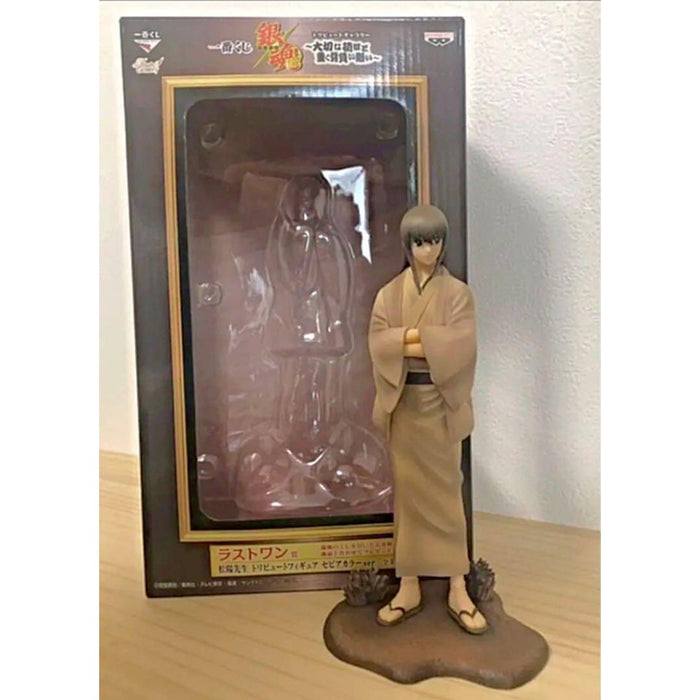 Gintama Shoyo Yoshida sensei Tribute Figure (Japanese Version) - Just $39.95! Shop now at Retro Gaming of Denver