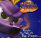 Crash Bash & Spyro: Year of the Dragon [Demo Disc] (Playstation) - for just $0! 