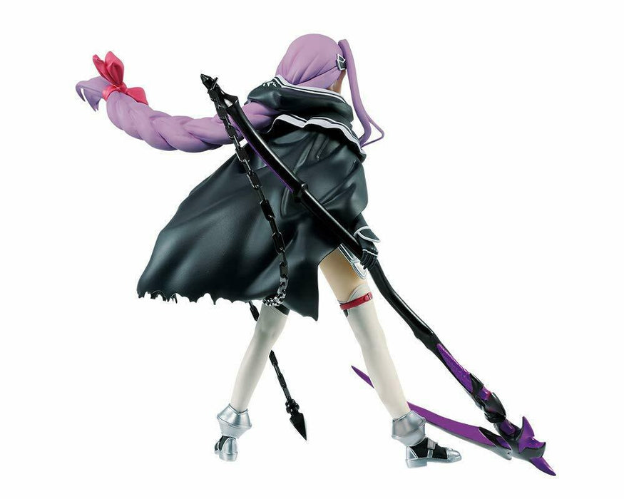 Banpresto: Fate/Grand Order - The Girl Who Bears Destiny -  Ana EXQ Figure - for just $26.99! 