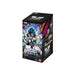 (Japanese) Dragon Ball Super Fusion World TCG: Dual Evolution FB09 Booster Box - for just $90! 