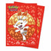 Ultra Pro Scorbunny Standard Size Sleeves 65-Count - for just $5.95! 