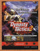 2003 Dynasty Tactics 2 PS2 Original Ad - for just $17.99! 