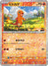 Charmander Reverse Holo (025/190) [Shiny Treasure ex] - for just $1.50! 