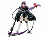 Banpresto: Fate/Grand Order - The Girl Who Bears Destiny -  Ana EXQ Figure - for just $26.99! 