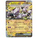 Mewtwo ex (001/020) [Starter Set Terastal] - Just $0.75! Shop now at Retro Gaming of Denver