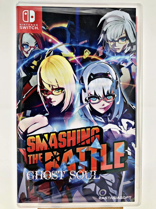 Smashing the Battle Ghost Soul [Asian Import] (Nintendo Switch) - Just $0! Shop now at Retro Gaming of Denver