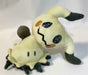 Pokémon Focus Plush - Floppy Mimikyu 9" - for just $21.99! 