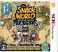 The Snack World Trejarers [Japanese Import] (Nintendo 3DS) - Just $0! Shop now at Retro Gaming of Denver