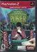 World Championship Poker (Greatest Hits) (Playstation 2) - for just $0! 