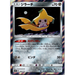 Jirachi (090/173) [Tag Team GX All Stars] - Just $2.50! Shop now at Retro Gaming of Denver