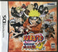 Naruto: Saikyo Ninja Daikesshu 4 [Japan Import] (Nintendo DS) - for just $0! 