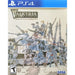 Valkyria Chronicles Remastered: Special Edition Squad 7 Armored Case Steelbook (Playstation 4) - Just $0! Shop now at Retro Gaming of Denver