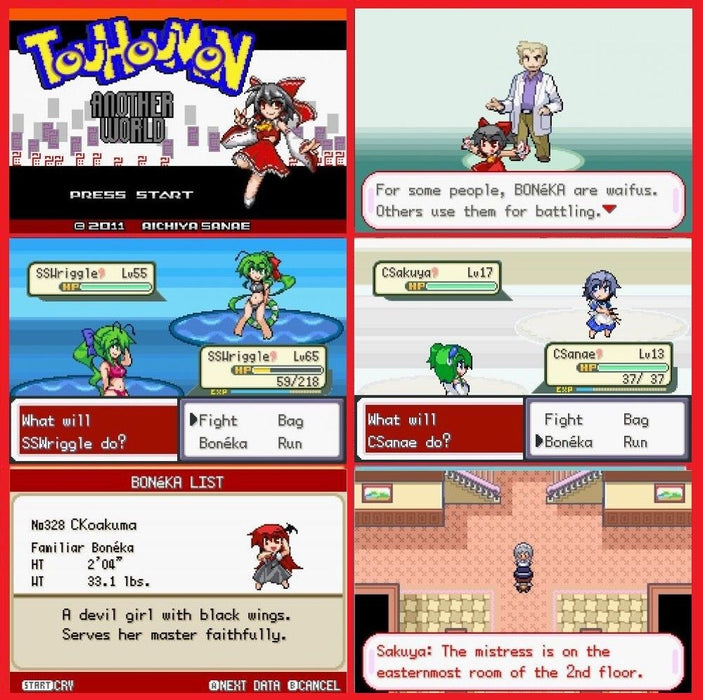 Pokemon Touhou Another World GBA ROM Hack Video Game Gameboy Advance - for just $18.49! 