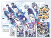Norn9: Last Era Limited Edition (Nintendo Switch) - for just $0! 