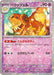 Dachsbun Reverse Holo (089/190) [Shiny Treasure ex] - for just $0.50! 