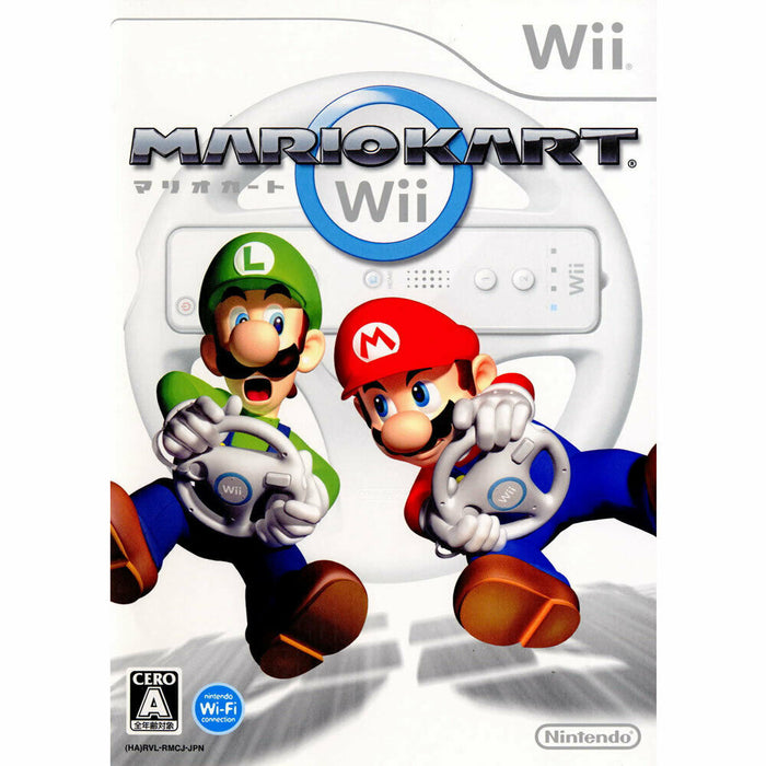 Mario Kart Wii [Japan Import] (Wii) - for just $0! 