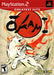Okami (Greatest Hits) (PlayStation 2) - for just $0! 