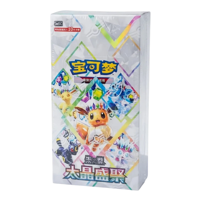 [Simplified Chinese] Scarlet & Violet: Terastal Grand Gathering - Booster Box - for just $120! 