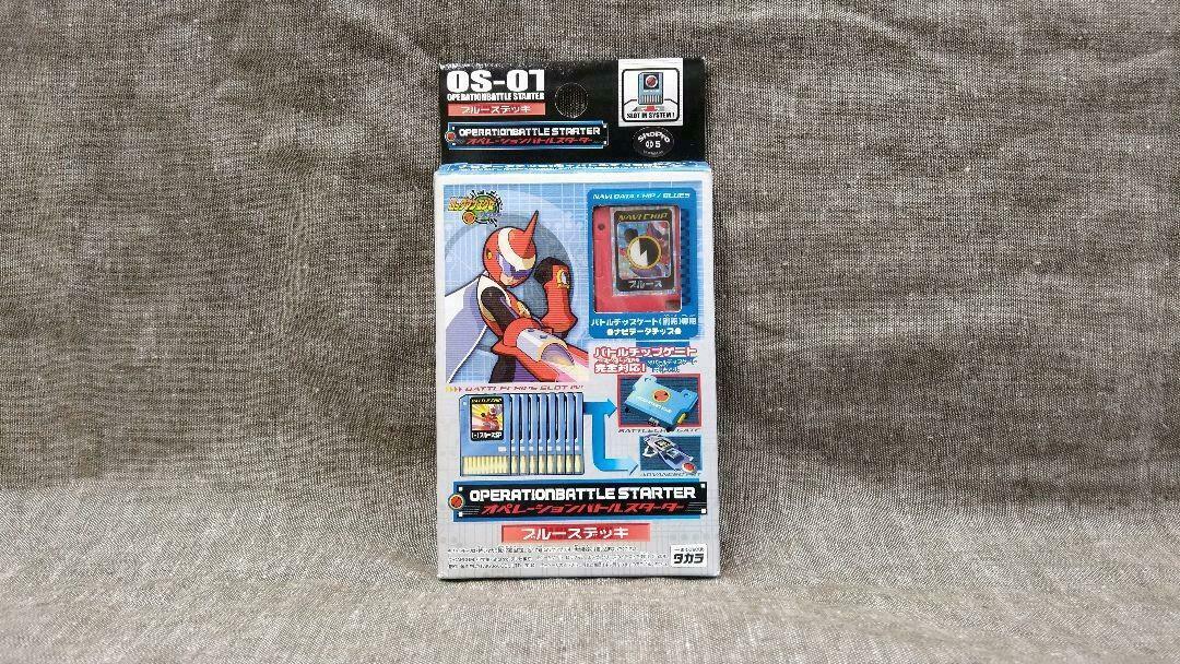 Rockman Operation Battle Starter OS-01 Blues [Japan Import] (Gameboy Advance) - for just $79.99! 
