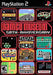 Namco Museum 50th Anniversary (Playstation 2) - for just $0! 