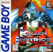 Killer Instinct (Gameboy Color) - for just $0! 