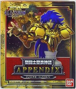 BANDAI Saint Seiya Saint Cloth Myth Appendix - Gemini Saga / Gemini Kanon Figure 2007 Ver. - Just $49.99! Shop now at Retro Gaming of Denver