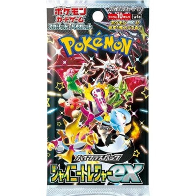 Pokemon Shiny Treasure Ex SV4A Booster Pack - Japanese Scarlet & Violet TCG - for just $16.99! 
