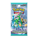 (Korean) Pokémon TCG: Cyber Judge Booster Pack - for just $1.50! 